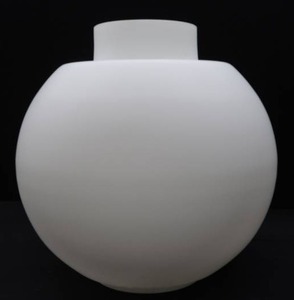 HUGE  HARD TO FIND RETRO PENDULUM FROSTED LIGHT  GLOBE