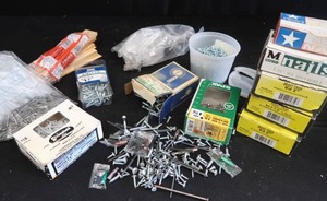 ASSORTMENT OF SCREWS  FINISH NAILS AND MORE