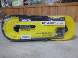Keeper Recovery Strap