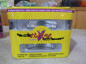Blazer Xtreme Halogen Fog Light Kit