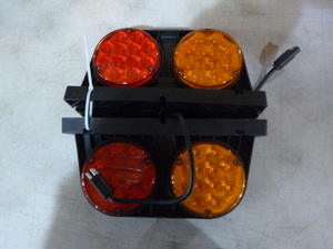 PM Trailer Lights