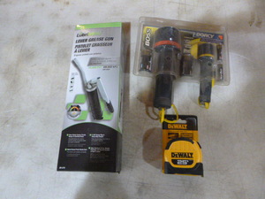 Miscellaneous Tools