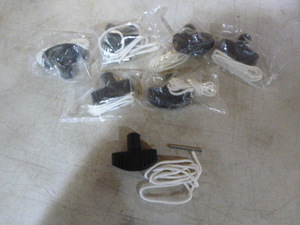 7 Starter Ropes with Rubber Handles