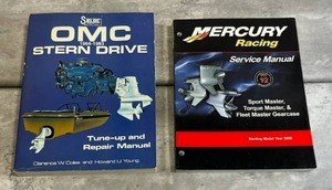 lot 84 image: Mercury Racing Service Manual and Seloc OMC (1964-1983) Stern Drive Tune-up and Repair Manual