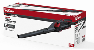 lot 209 image: Hyper Tough 20V Max Battery Powered Cordless 130 mph Leaf Sweeper, HT21-401-003-05