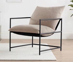 lot 519 image: Mainstays Metal Framed Sling Accent Chair, Oatmeal