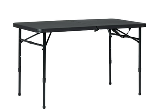 lot 549 image: Mainstays 40L x 20W Plastic Adjustable Height Fold-in-Half Folding Table, Rich Black