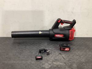 lot 570 image: Hyper Tough 20V Max 110 mph 420 Cfm 4.0Ah Brushless Handheld Battery Blower, HT22-401-03-01