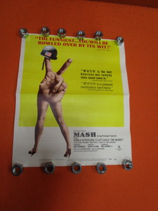 lot 117 image: Vintage MASH Movie Poster 14x18