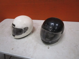 lot 44-D image: (2) Helmets Size Medium