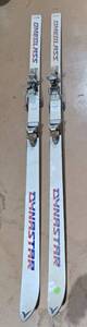 lot 426 image: Vintage Dynastar Fibroplastic Skis with Equipe Bindings - Made in France