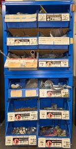 lot 455 image: Large Metal Screws and Hardware Organizer with Various Contents