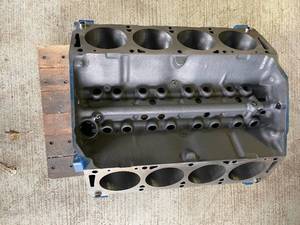 lot 38 image: Used Engine Block