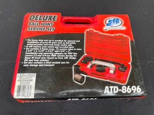 lot 54 image: ATD-8696 Deluxe Ball Joint Service Set for Vehicle Maintenance