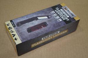 Bulldog Flip Stick Flashlight Lantern