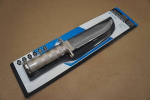 Gordon Stainless Steel Hunting Knife