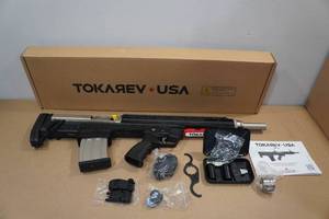 NEW Tokarev TBP 12M 12 Gauge Semi-Auto Bullpup Shotgun