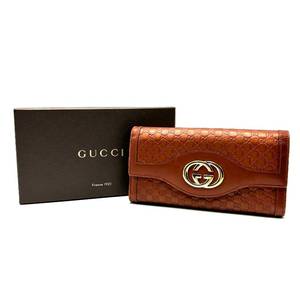 lot 34N image: Gucci Light Brown Micro Guccisima Leather Long Wallet with Original Box $700 Retail