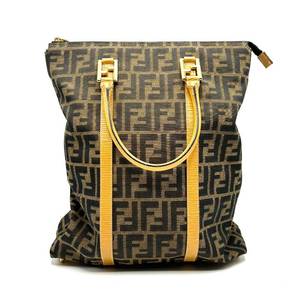 lot 7N image: Fendi Brown Canvas x Leather Tote Bag $1,200 Retail