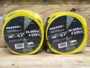 lot 21 image: Lot of 2 - Keeper Recovery Strap Model # 02942