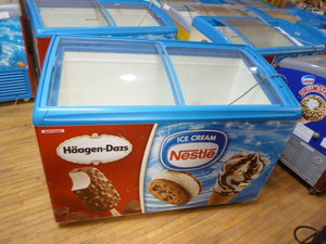 AHT Novelty Chess Freezer