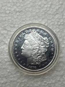 Morgan Replica Coin