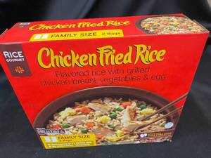 B - Chicken Fried Rice Family Size - 2 Bags - 48 oz (3 lbs)