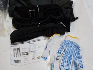 Moving Straps Kit...