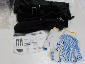 Moving Straps Kit...