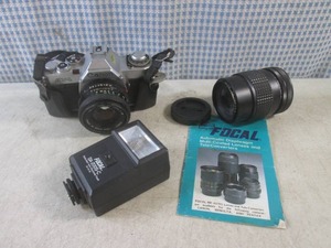 lot 31 image: (CS) Canon AV-1 with Focal Flash an...
