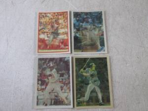 lot 66 image: (CNTR) 4 - 1986 Sportflics 3D Baseb...