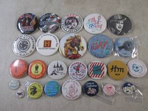 lot 84 image: (BSB) Assorted Buttons...