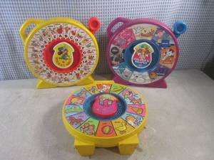 lot 152 image: (D-2) 3 Vintage Mattel See N Says...