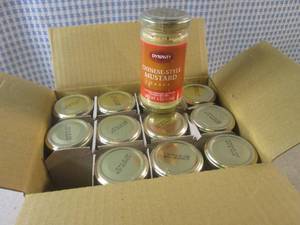 lot 197 image: (B-1) 12 Jars of Chinese-Style Must...