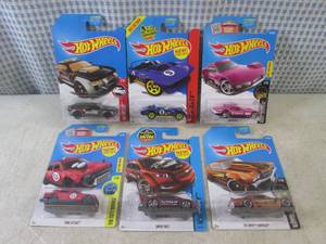 lot 223 image: (EC1) Assorted Hot Wheels in Packag...