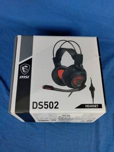 MSI DS502 Wired Gaming Headset