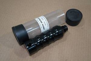 lot 77 image: Paintball Expansion Chamber