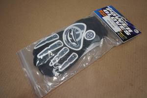 lot 78 image: Paintball Protective Gloves -Medium