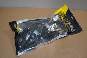lot 117 image: Cressi Pano 4 Snorkel Set