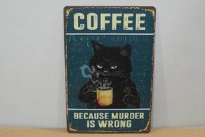 lot 164 image: Metal Novelty Sign -Coffee