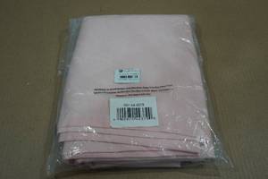 lot 271 image: Pillowfort Sun Blocking Curtain Panel 42x62 -Pink
