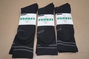 lot 291 image: 3 Pairs of Bombas Socks -XL