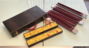lot 56 image: Mahjong Game