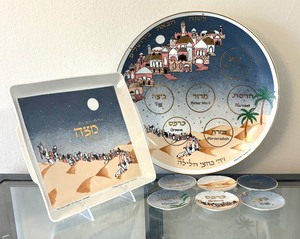 lot 58 image: Serving Platters by Betsy Platkin Teutsch