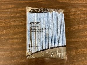 lot 52 image: PKG of 25 Sweatbands