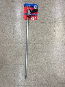 lot 84 image: 36 Air Blow Gun