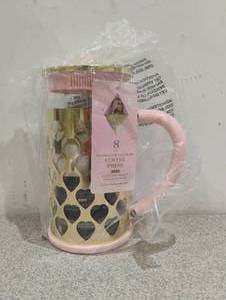 lot 109 image: PARIS HILTON FRENCH PRESS COFFEE MAKER