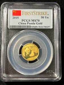 lot 01 image: 2015 CHINA GOLD PANDA 50 YN PCGS MS70