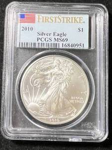 lot 02 image: 2010 AMERICAN SILVER EAGLE PCGS MS69