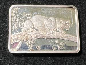 lot 56 image: 1 TROY OZ .999 FINE SILVER AMERICAN WILDLIFE COLLECTION BAR